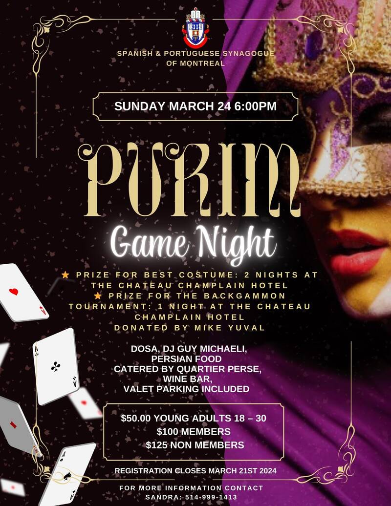 Banner Image for Mardi Gras Purim Party! 