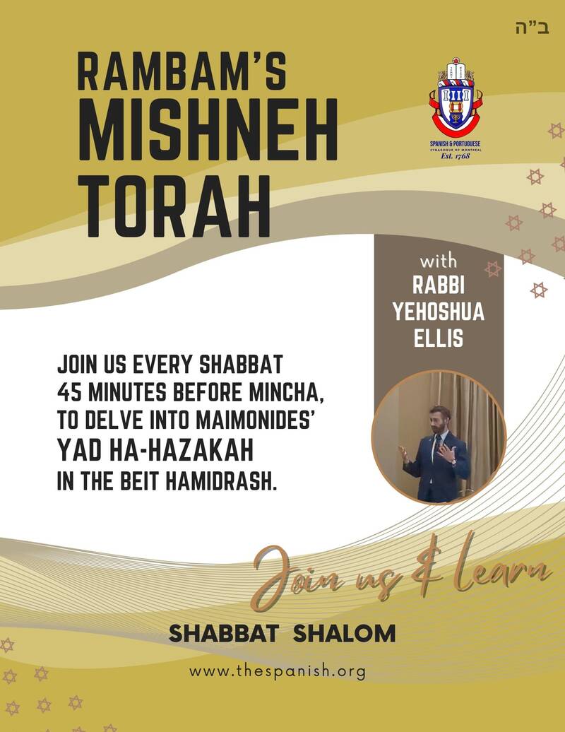 Banner Image for Rambam's Mishneh Torah