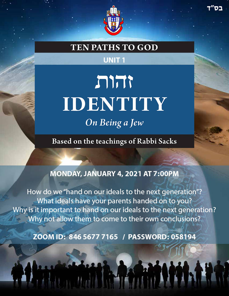 Banner Image for Ten Paths to God - Unit 1: IDENTITY - On Being a Jew with Guest Panelists Carole Basri & Sami Sourani
