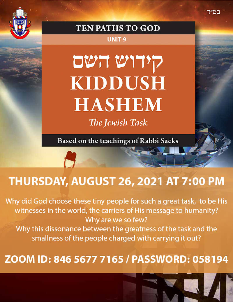 Banner Image for Ten Paths to God - Unit 9: KIDDUSH HASHEM: The Jewish Task with Guest Panelists Rabbi Dr. Menachem White