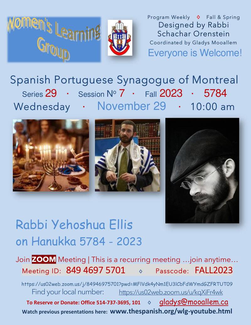 Banner Image for WLG: Rabbi Yehoshua Ellis
