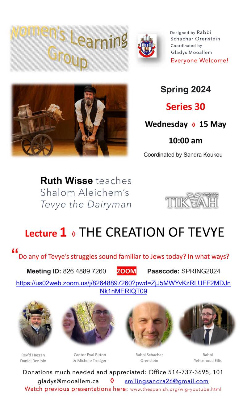 Banner Image for WLG Spring 2024 Program: The Creation of Tevye