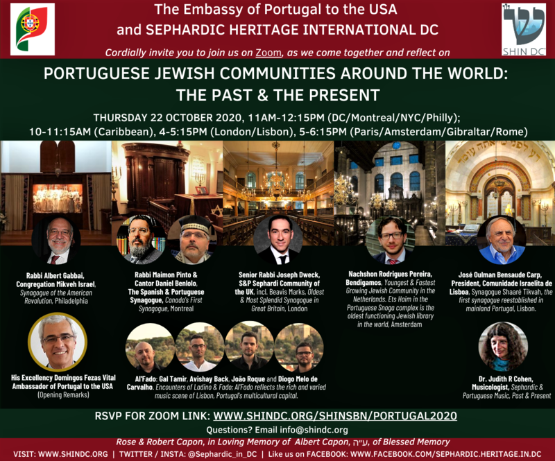 Banner Image for Sephardic Heritage International DC with the participation of Rabbi Pinto & Chazzan Benlolo