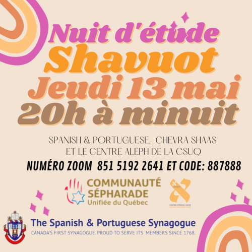 Banner Image for Tikkun Leil Shavuot - FRANÇAIS