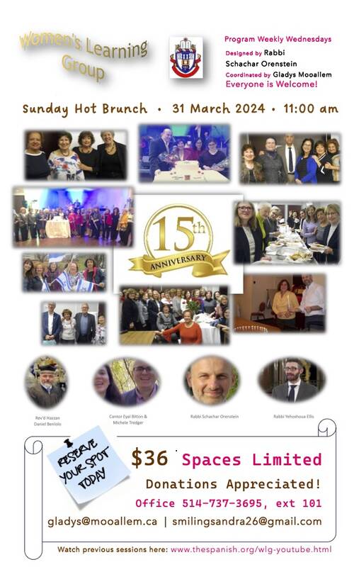 Banner Image for WLG 15th Anniversary Brunch 